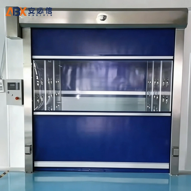 资阳高速门